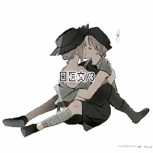 园医文/3_第五人格_第五人格怎么样_艾米怎么样_第五人格园医cp_文化