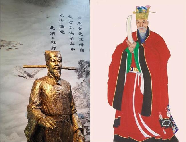 与包拯齐名的宋代名臣赵抃:防控疫病的救荒术,也包括隔离与封城