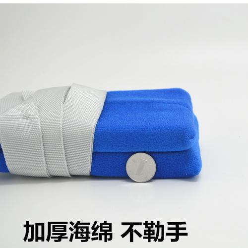 成人四肢约束带 手腕束缚带固定带束手带 约束带