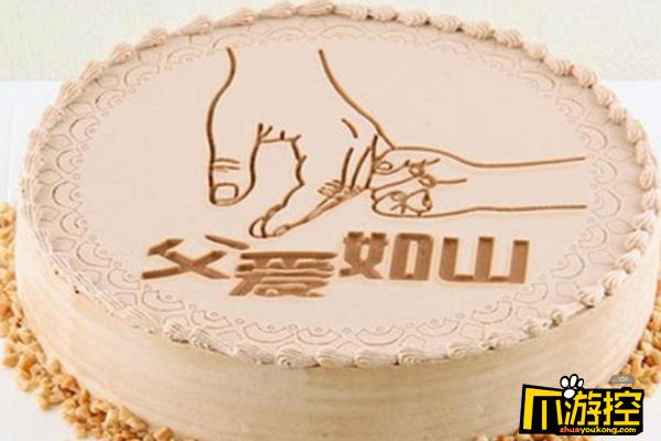 祝朋友生日快乐的简短句子祝生日快乐简短句子