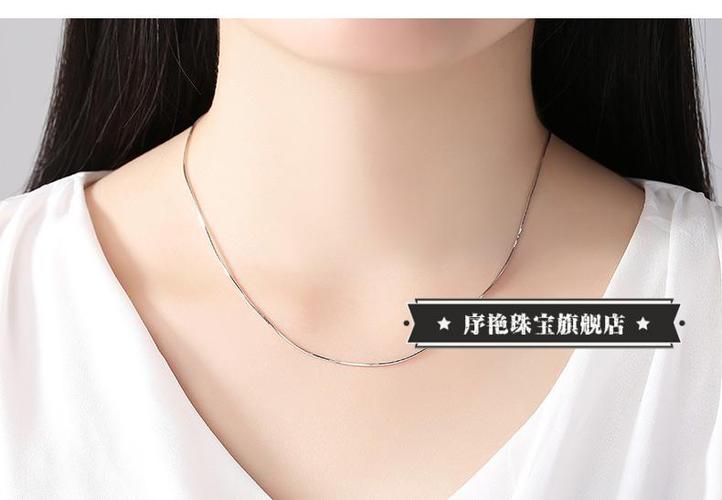 60 70cm 水波链长45cm品牌: 序艳 商品名称:序艳  加粗925银项链锁骨