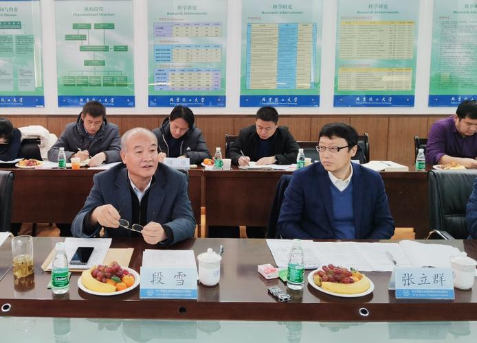 汇信资产公司王石军副总经理,青海盐湖工业股份有限公司侯军研究员