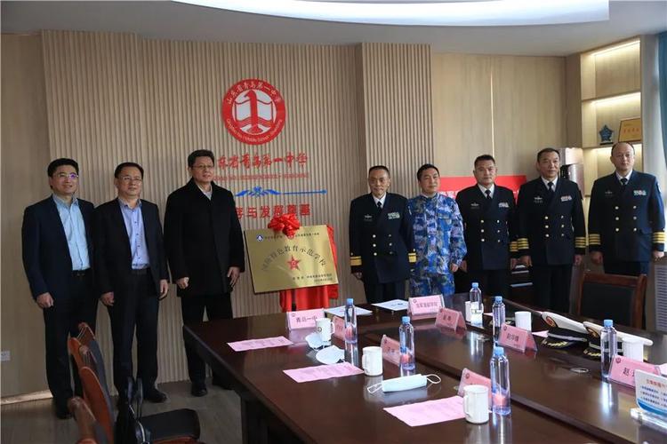 海军,潜艇,海军潜艇学院,市委教育工委,青岛市教育局,刘鹏照,刘荣富