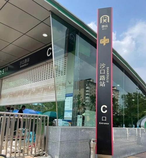 郑州地铁五号线上的"天使"行动