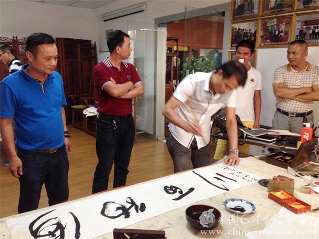 中国毛体书法家协会福建红色书画创作基地举办纪念抗战胜利70周年书法