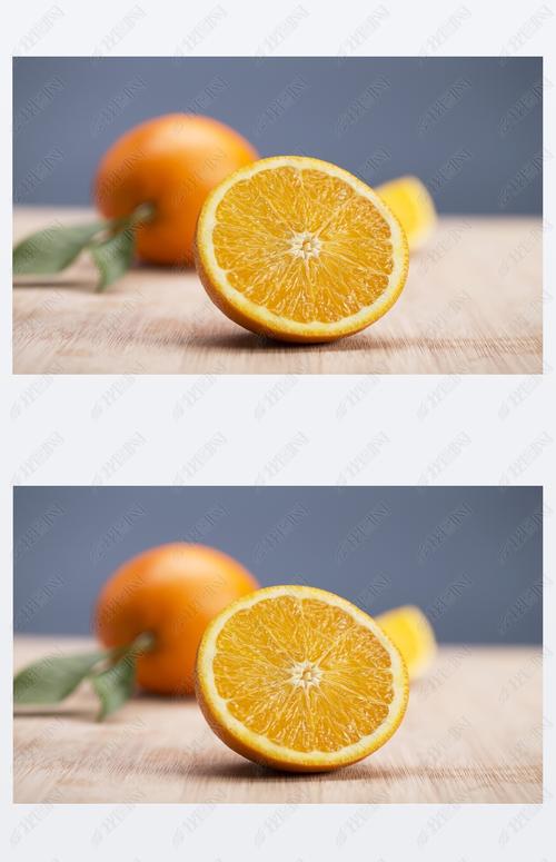 橙子