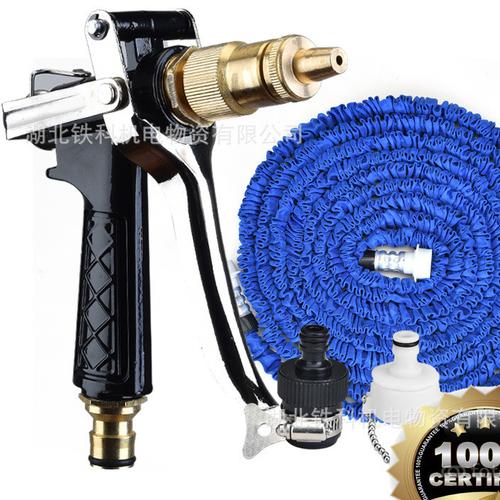 高压洗车水枪家用套装伸缩水管软管浇花刷车水带洗车器全铜喷枪头图片