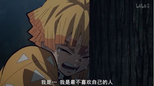 《鬼灭之刃》,一刀修罗我妻善逸火力全开,不愧是度过天劫的狼人