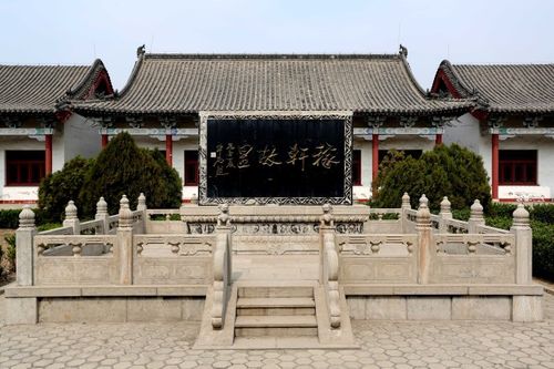 慢游泉城济南寻访名人故居辛弃疾故居