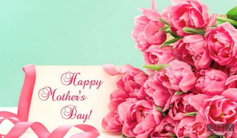鲜花卡片祝福语母亲节