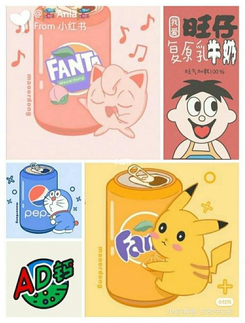 盲袋盲盒封面_盲盒_盲袋_素材_素材其他