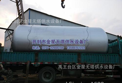 全自动家用无塔供水器 叶县烟草局10吨供水设备 8套 增压设备
