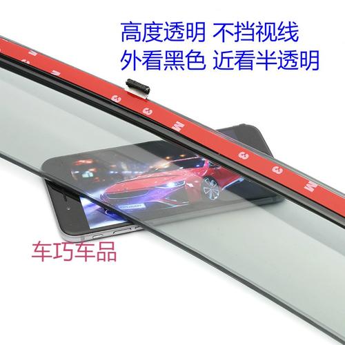 车巧适用于比亚迪f3晴雨挡改装专用汽车不锈钢遮雨板老款f3车窗挡雨眉