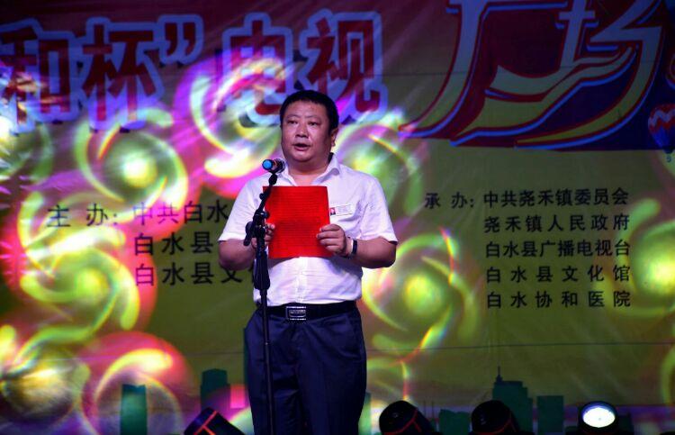 尧禾镇党委书记高世龙讲话