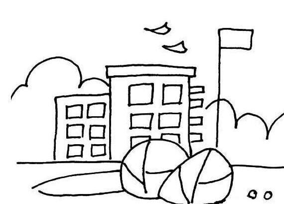 主题简笔画开学啦