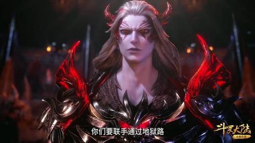 斗罗大陆;当今最强之人是一名女子居然连唐晨和千道流