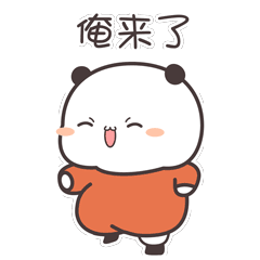 趣味好玩的熊比奇qq表情包 搞怪有趣表情包