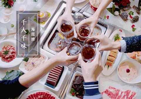 2022年2月4日,第二十四届冬奥会正式在中国北京拉开帷幕.