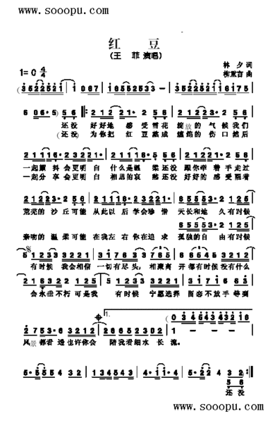 36 2011-01-27 谁知道王菲《红豆》的简谱?