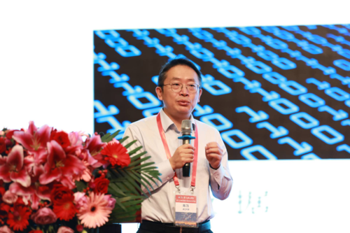 浙江大学计算机学院副院长陈为教授做特邀报告