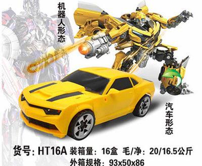 盈硕变形机器人超变金刚黄蜂擎天汽车甲壳虫军事模型儿童节男孩生日