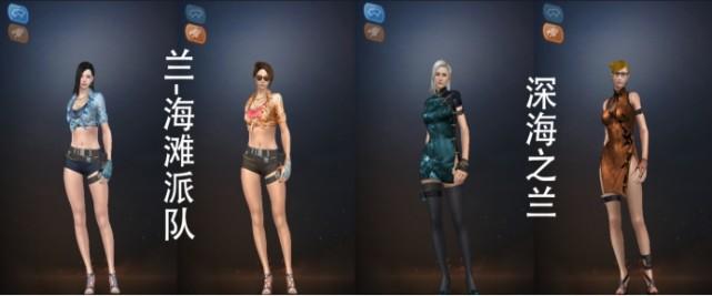 【cf】兰yyds,心心念念的兰-x还不来吗?