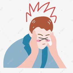 头疼卡通 表情图片 斗图 表情包大全   与  头疼卡