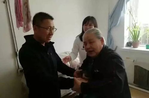 民革葫芦岛市连山总支慰问连山养老院五保老人