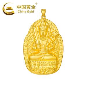 【中国黄金】足金黄金佛牌藏秘符生肖牛虎虚空藏菩萨吊坠珠宝首饰