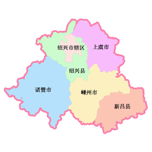 绍兴市
