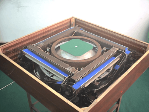 自动麻将机工作原理