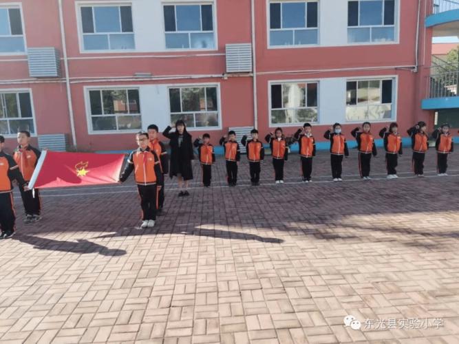 东光县第二实验小学