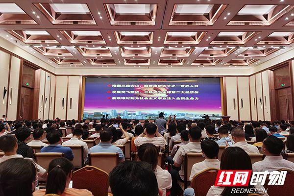 金一南以《中国共产党百年寻梦之路》为题开展了党史主题宣讲.