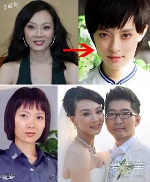 陈数:高低眼 脸歪