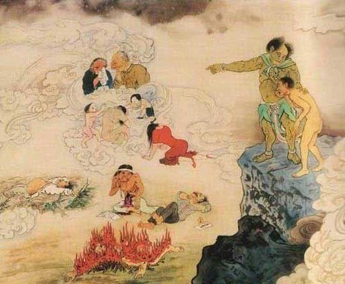 磔刑地狱
