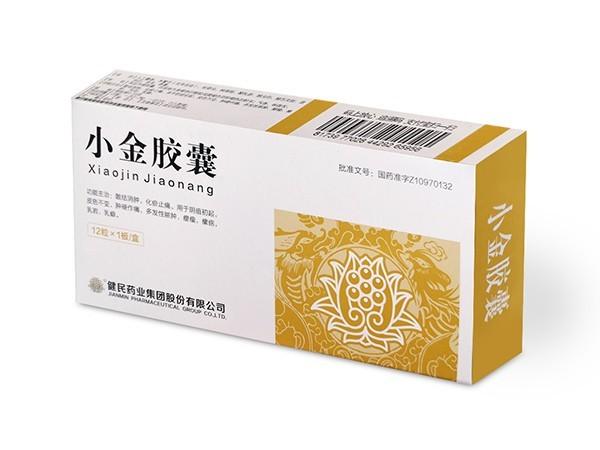 小金胶囊 散结消肿