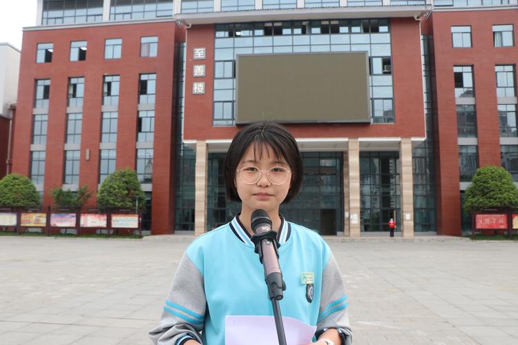 湘西州民族中学经开区校区第三周升旗仪式