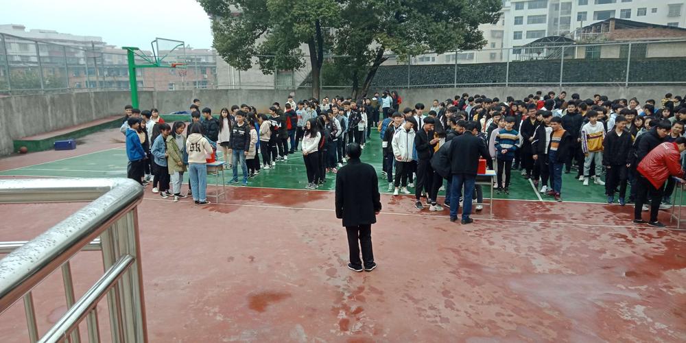 邵阳市文德中学2019春季"共享蓝天,携手成长"捐献压岁