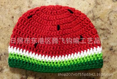 厂家直销手钩儿童摄影帽子 手钩帽子 手勾毛线帽子 手钩西瓜帽子