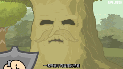 横扫海拉尔】推荐一部网络动画,中文译为《快乐氰化物秀》(twnorth