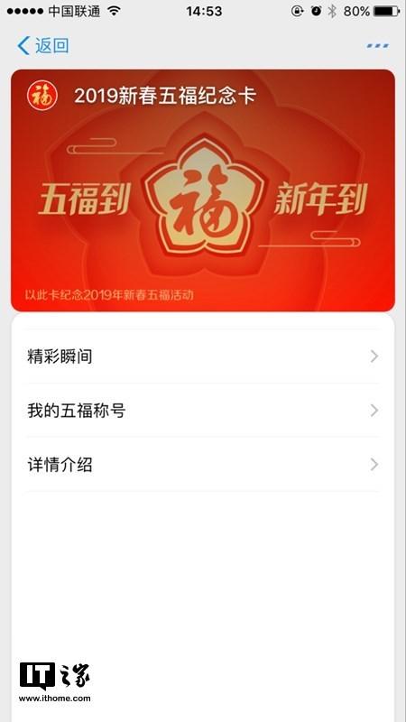 《大冰小将》易烊千玺做爱心早餐武大靖联手杨迪惊喜加盟
