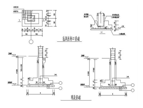 砖砌基础放脚图资料下载-地基基础节点大样图cad