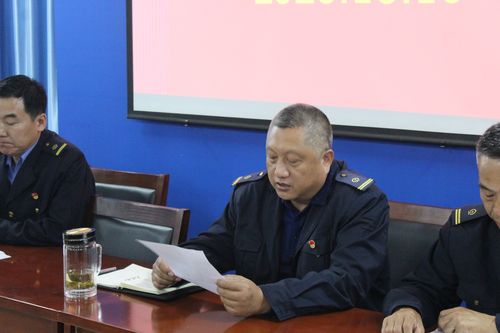 湖东车辆段曹妃甸西运用车间工会于10月10日召开三届一次代表大会暨第