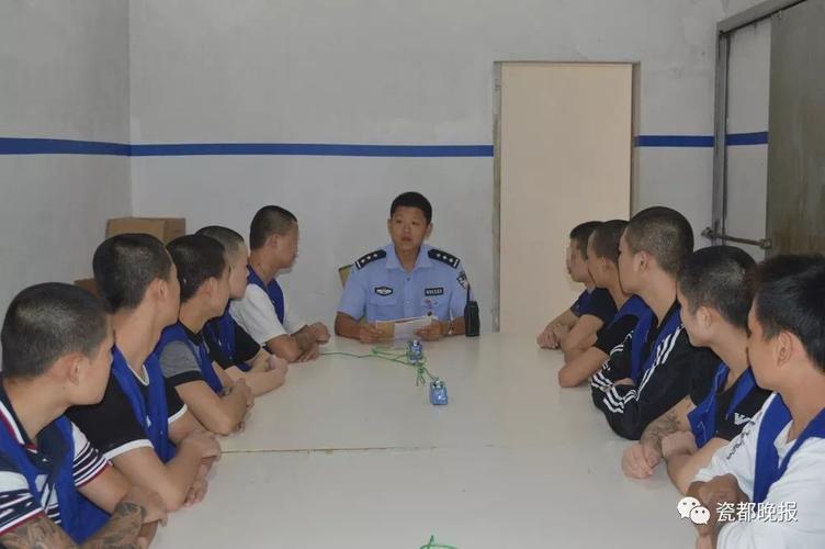 把看守所当家他是景德镇这些失足少年的知心老大哥