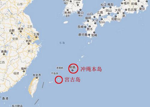 日本发现3艘中国军舰从太平洋驶入东海