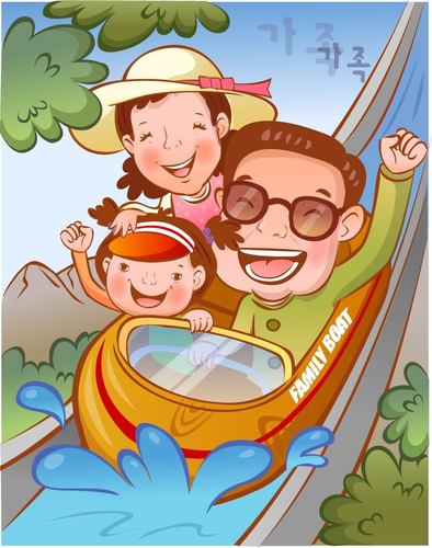 开心的一家人