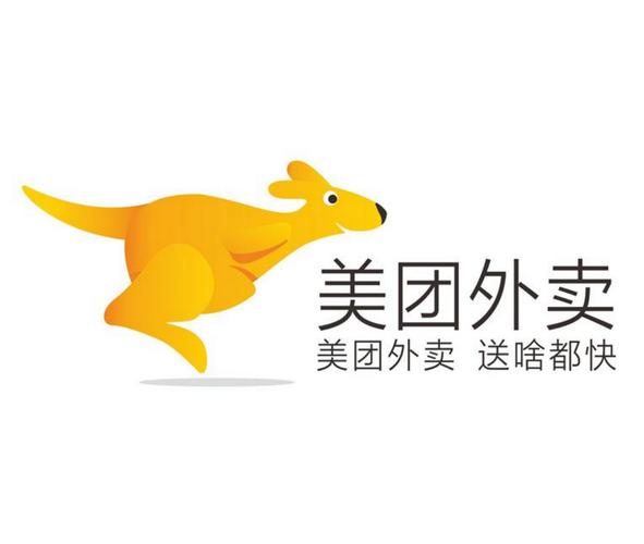 美团外卖 flutter 动态化实践
