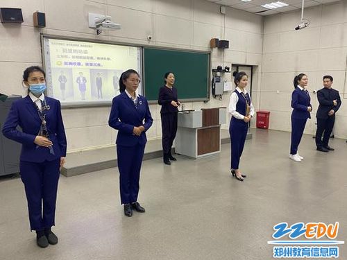 郑州九中开展文明教师礼仪规范专题培训