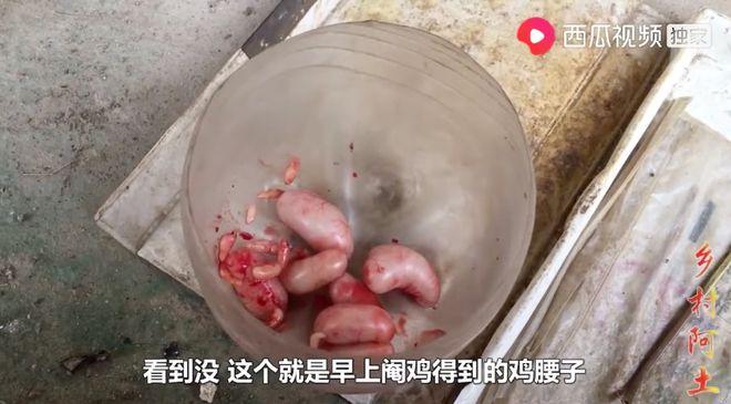 再看《聪明的一休》,耳朵听的全是:割鸡,割鸡,割鸡,割鸡,割鸡,割鸡～"