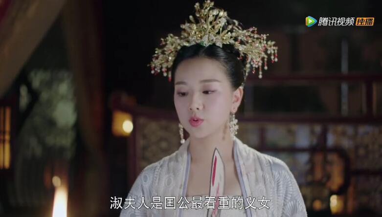 扶摇:简雪现身天权皇城祭祀大典,她告诉无极的这个秘密救了扶摇
